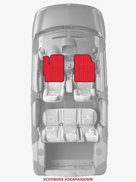 ЭВА коврики «Queen Lux» передние для Toyota Sera